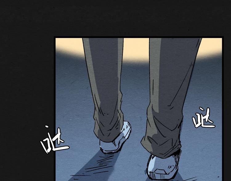 第4话 翻越睡墙的梦1