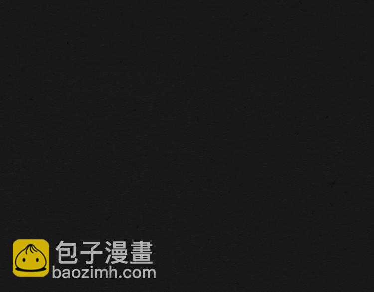 第9话  惊喜的存在145