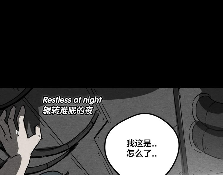 第17话 海的彼岸45