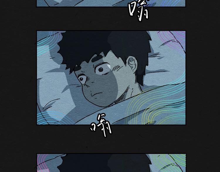 第2话 暗夜呢喃6