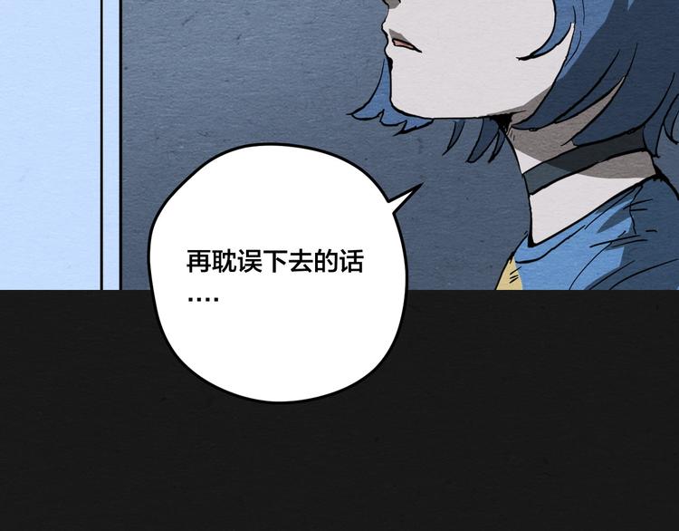 第9话  惊喜的存在47