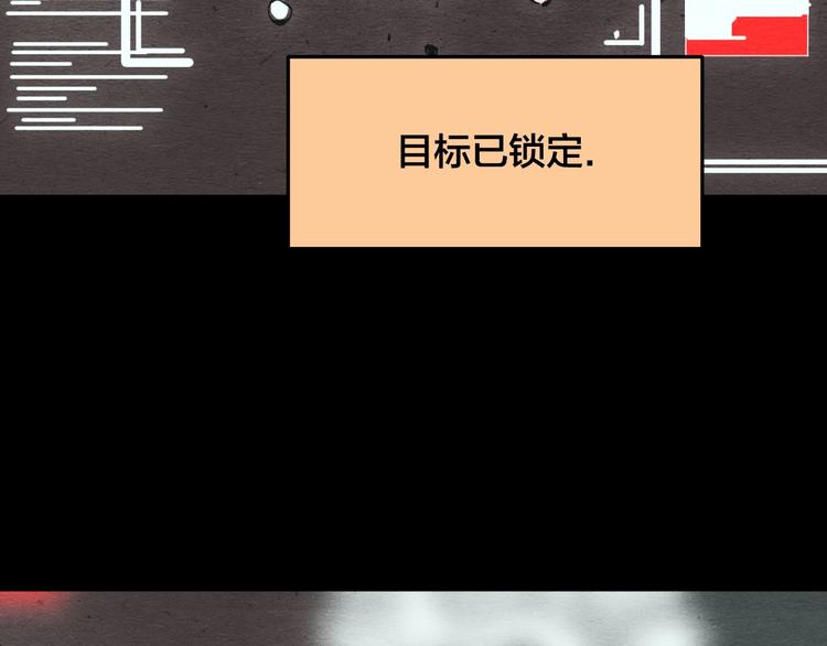 第15话 绝境中的抉择148