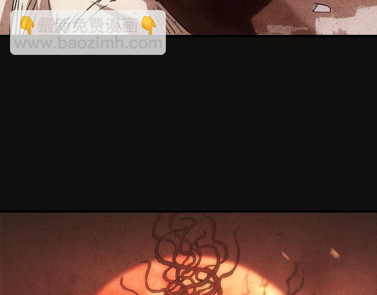 序章  一段有关兄弟情的故事43