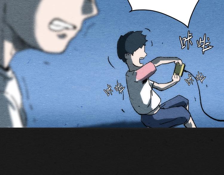 第2话 暗夜呢喃59