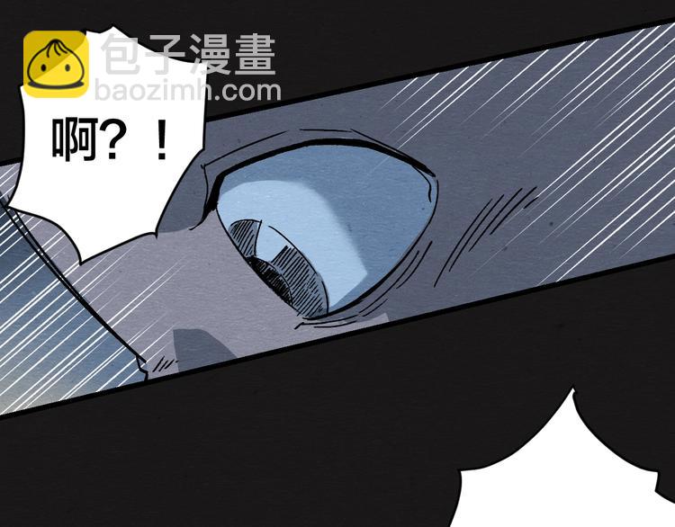 第4话 翻越睡墙的梦38