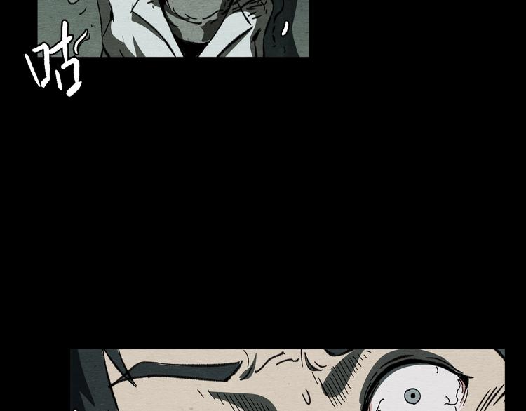 第13话 似是梦境的相遇100
