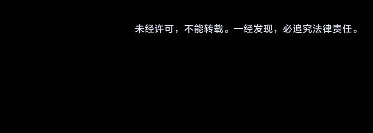 第16话 真相142