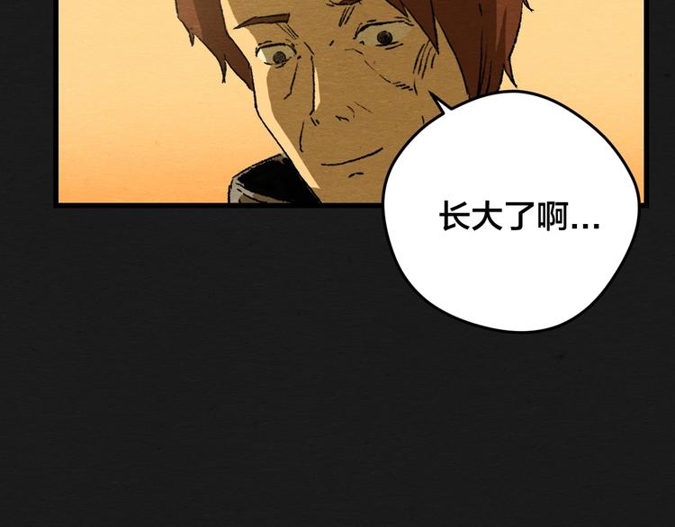第6话42