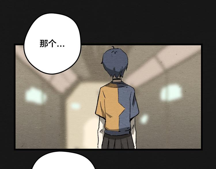 第7话 地下and世界71