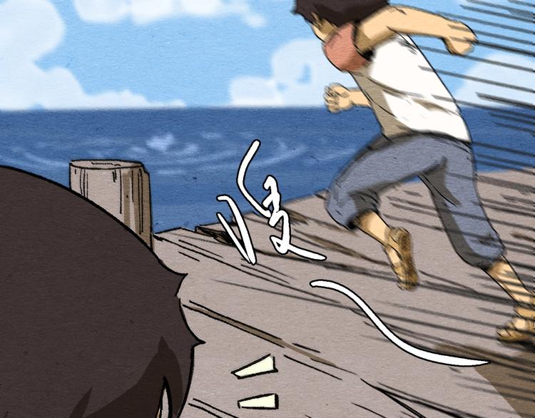 第1话 来自大海的疯狂54