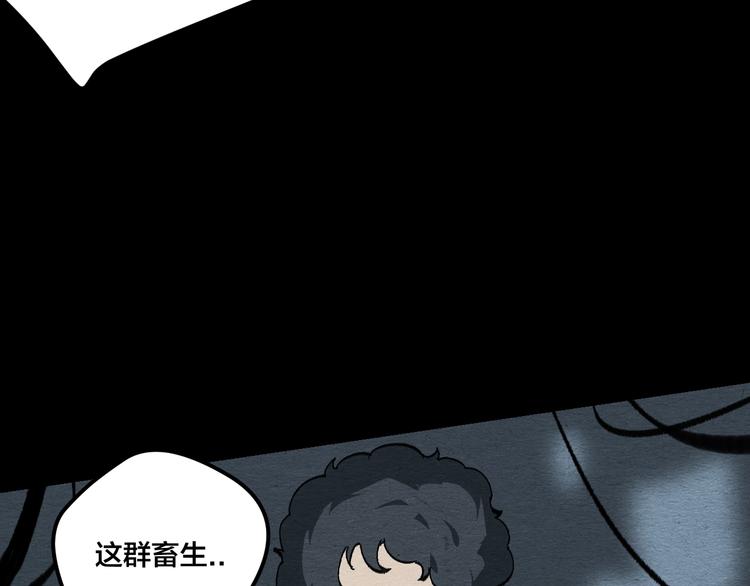 第15话 绝境中的抉择63