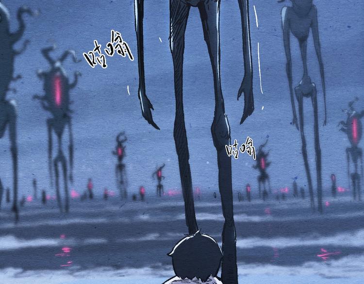 第1话 来自大海的疯狂154