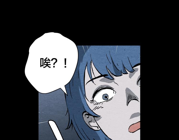 第12话 返祖121