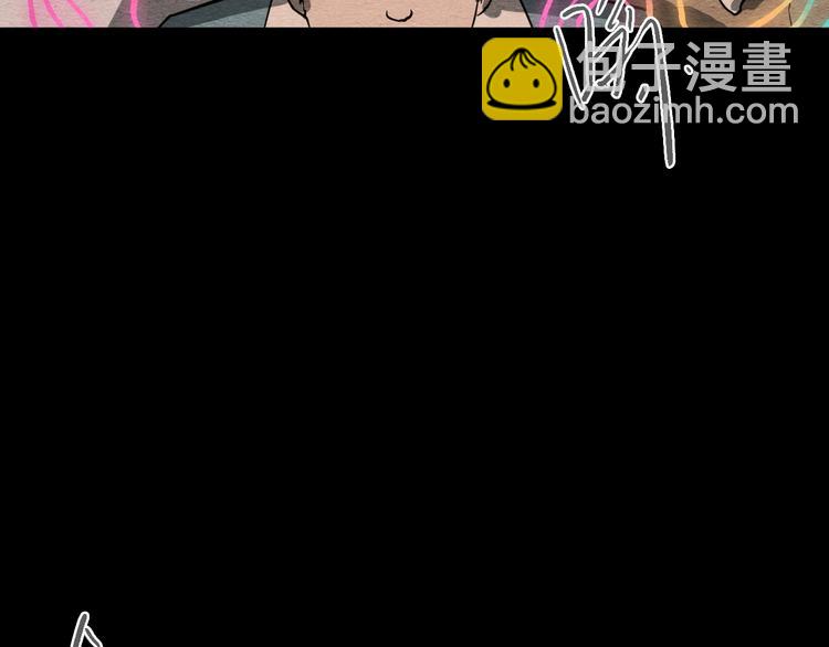 第11话 血月140