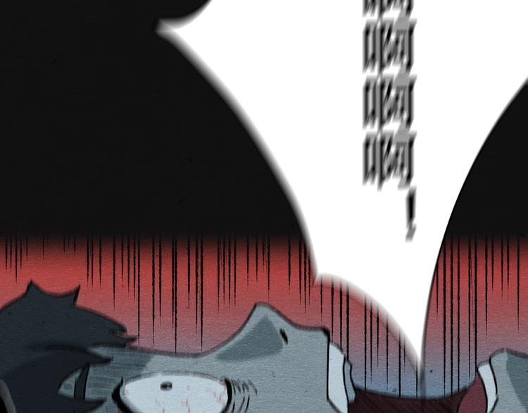 第3话 月光之下60