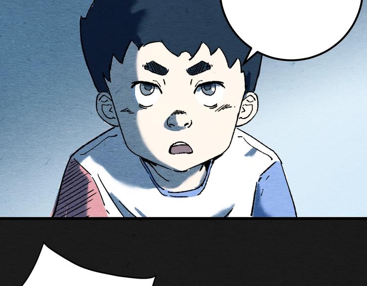 第2话 暗夜呢喃46