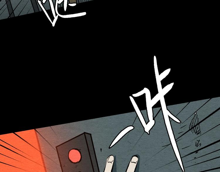 第13话 似是梦境的相遇120
