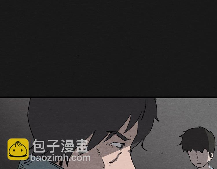 第5话 疯狂山脉25
