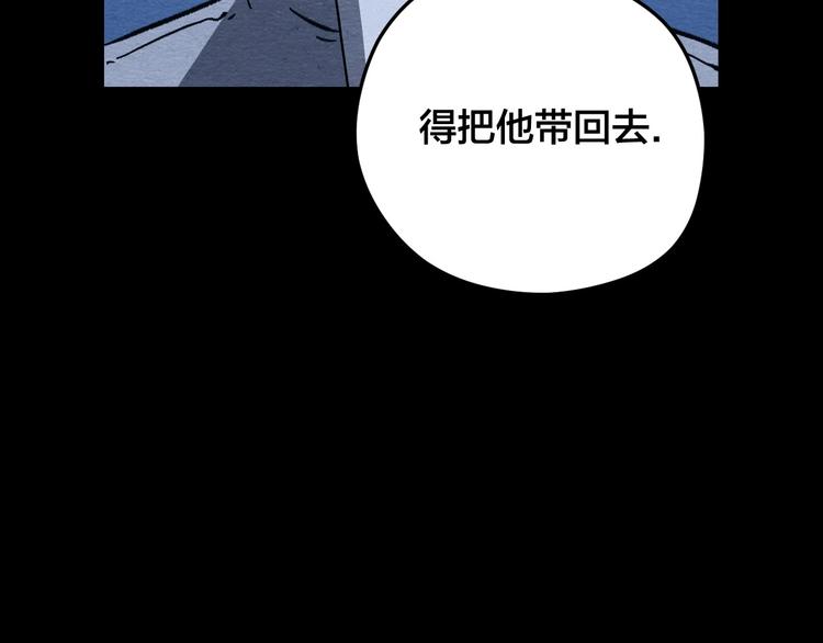 第9话  惊喜的存在84