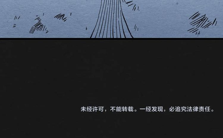 第9话  惊喜的存在147