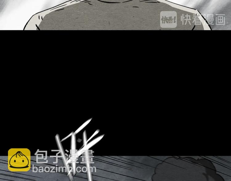 第11话 血月9