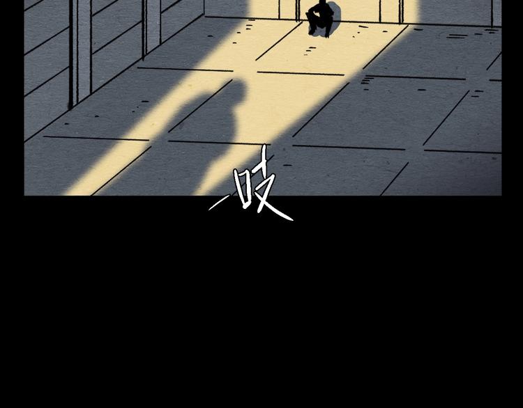 第12话 返祖136