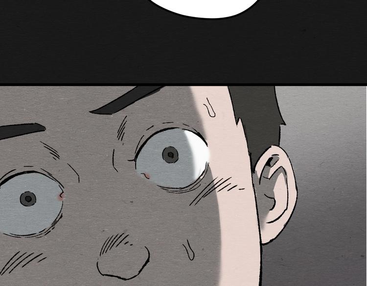 第5话 疯狂山脉11