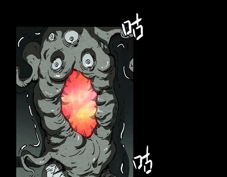 第13话 似是梦境的相遇99
