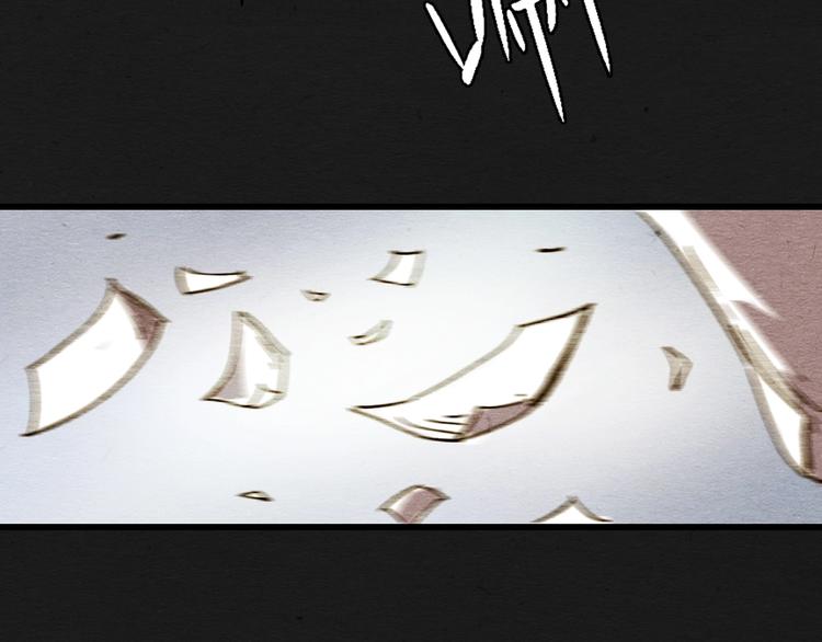 第2话 暗夜呢喃82