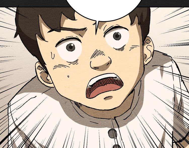 第1话 来自大海的疯狂101