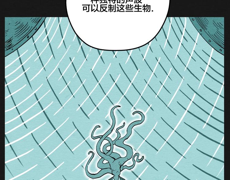 第9话  惊喜的存在39