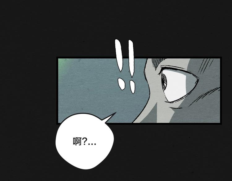 第6话106