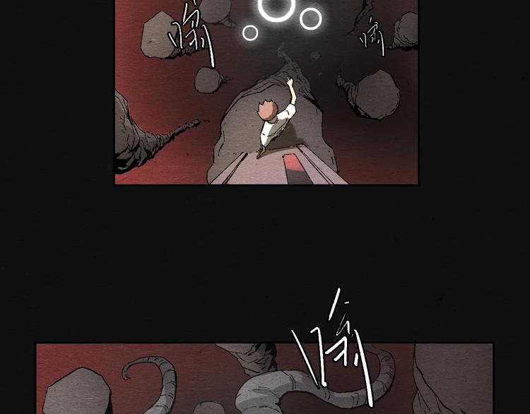 第3话 月光之下44