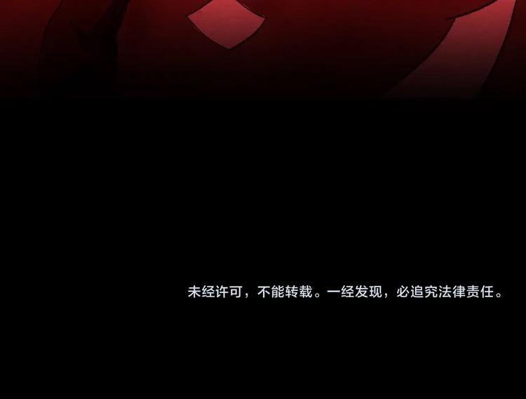 第7话 地下and世界142