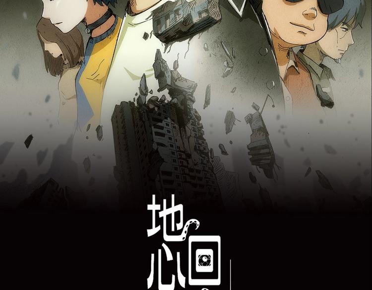 第9话  惊喜的存在19