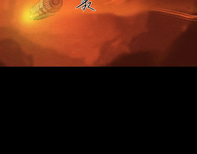 第14话 我与你的梦境124