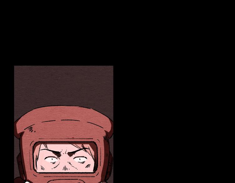 第8话 引力危机3