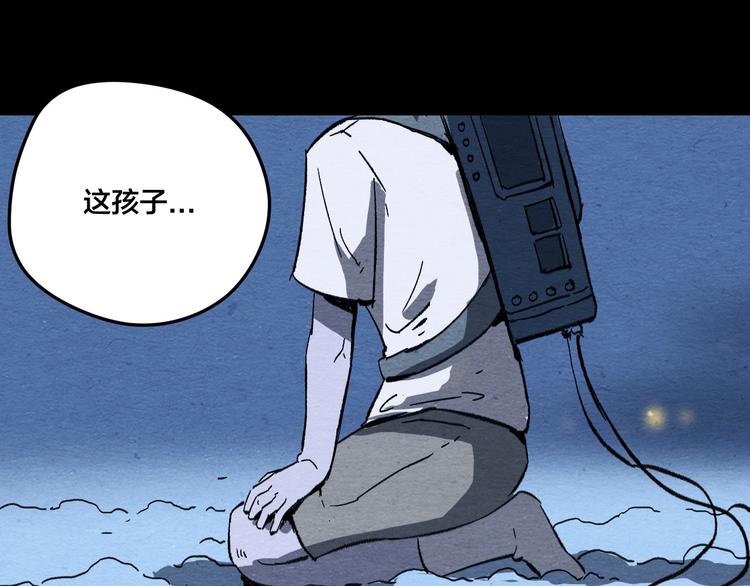 第9话  惊喜的存在70