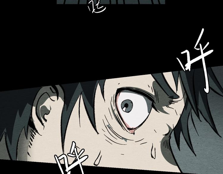 第13话 似是梦境的相遇115
