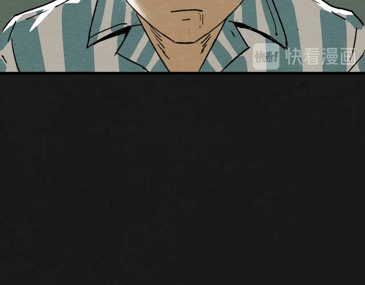 第4话 翻越睡墙的梦88