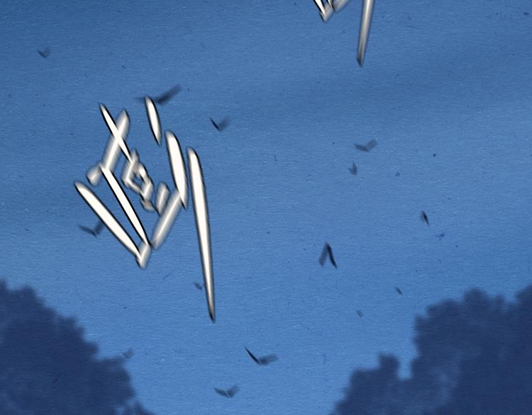 第4话 翻越睡墙的梦116