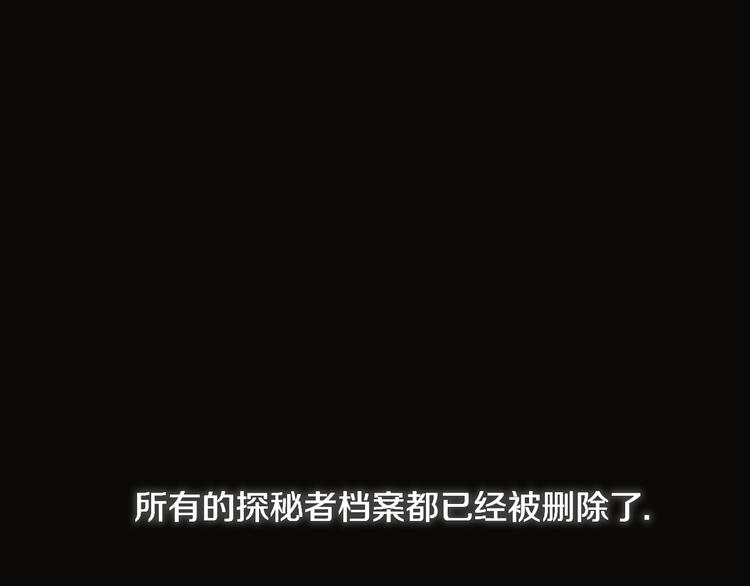 第17话 海的彼岸164