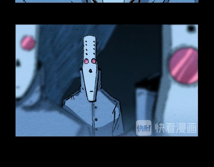 第5话 疯狂山脉85