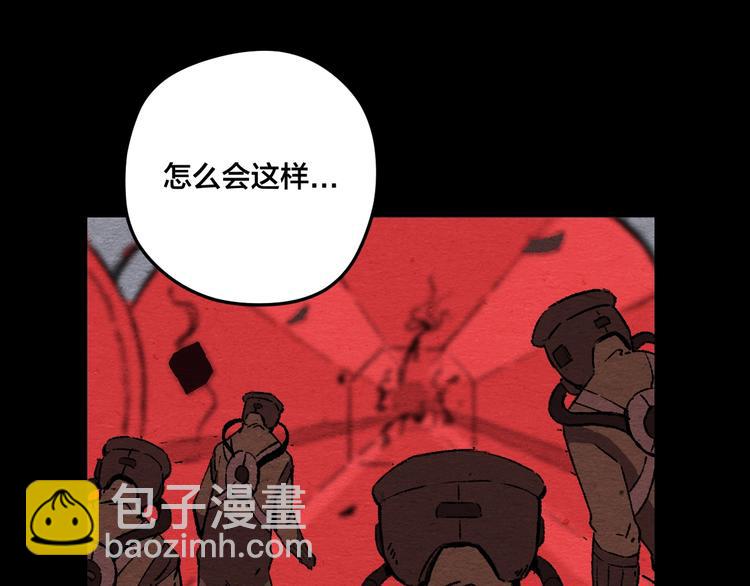 第8话 引力危机17