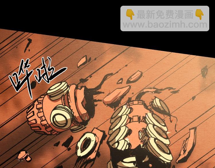 第15话 绝境中的抉择113