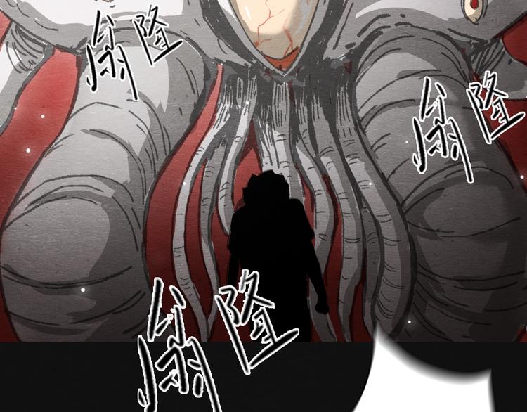第3话 月光之下58