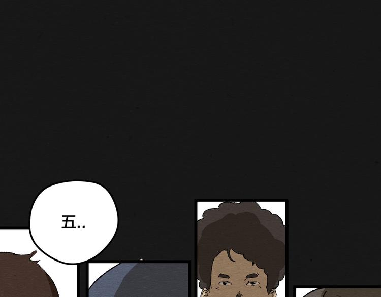 第7话 地下and世界46