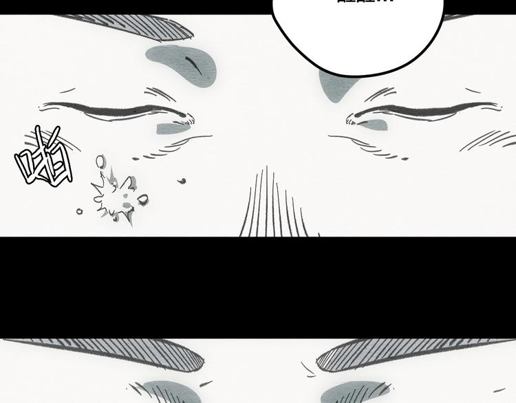 第13话 似是梦境的相遇166