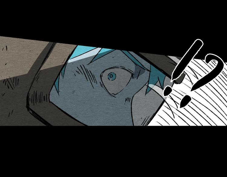 第8话 引力危机86