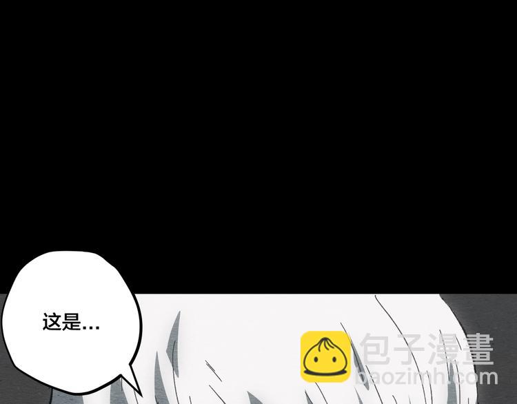 第14话 我与你的梦境62